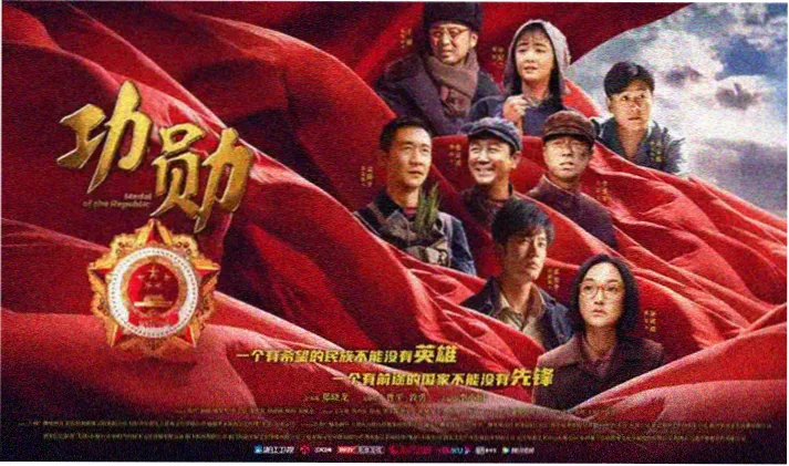 本周焦点解读专题